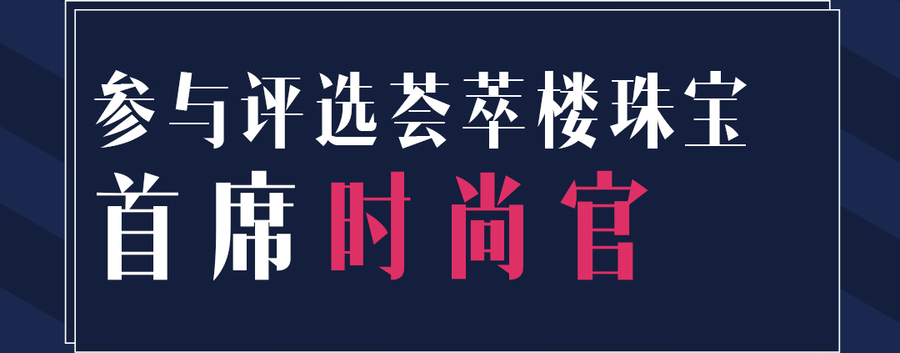 大女主长图3_05.jpg
