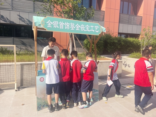 微信图片_20250603152620.jpg