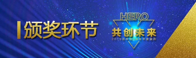 共创未来.jpg