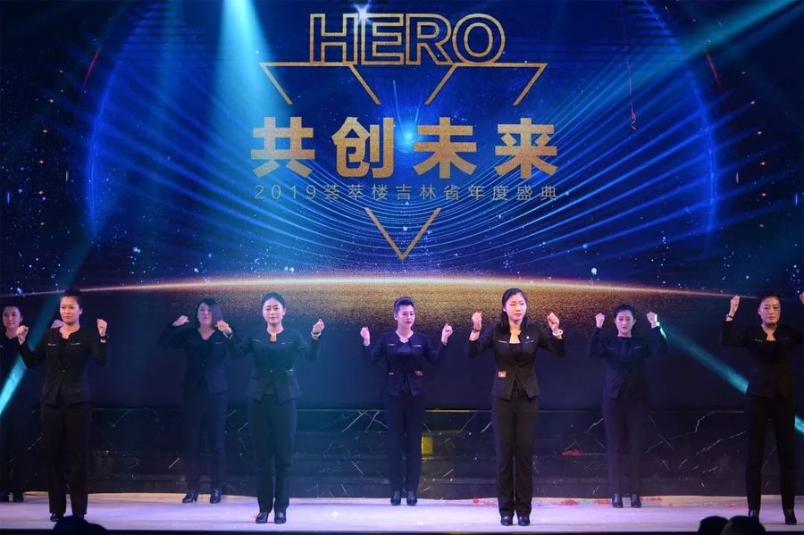 荟萃爱.jpg