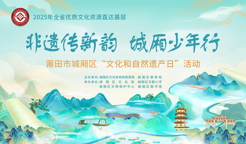 微信图片_20250603152602.jpg