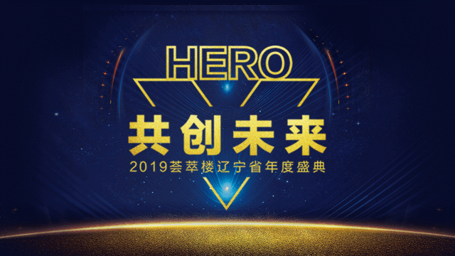 微信图片_20190119145653.gif